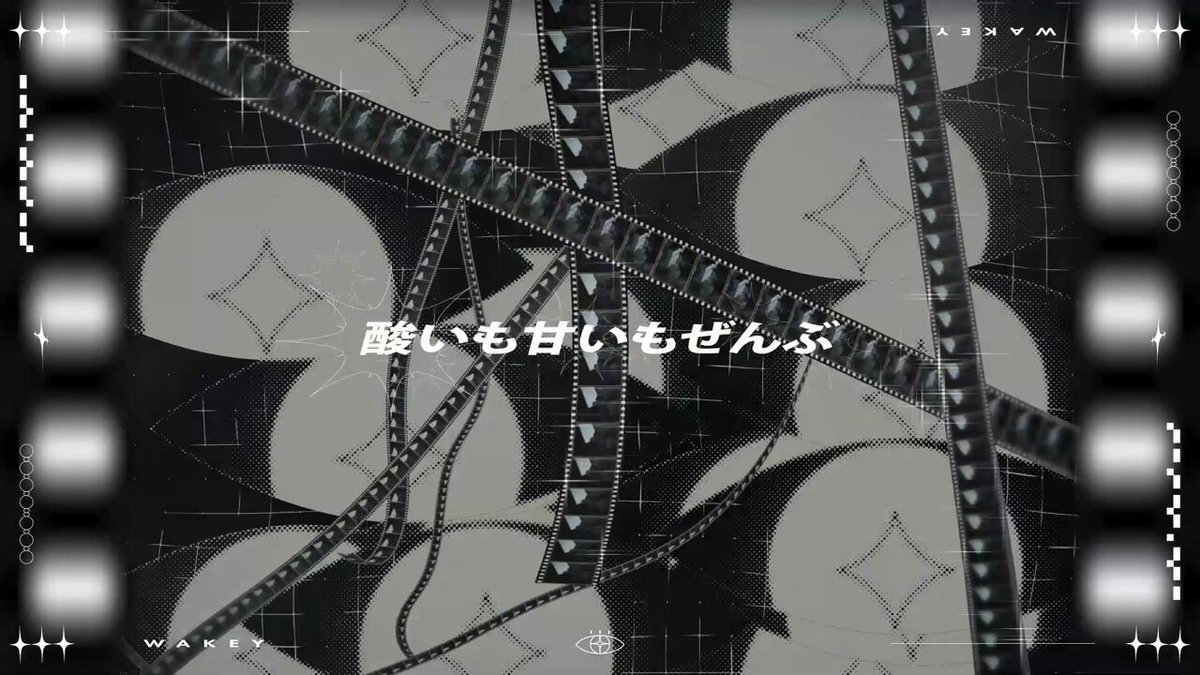 邦楽 eyes Eye (@_Eye_0_) / X