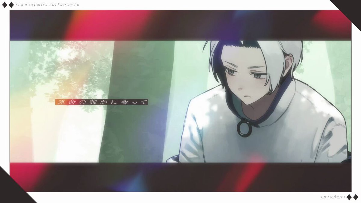 うめけん うめけん🥛 (@umekenpp) / X