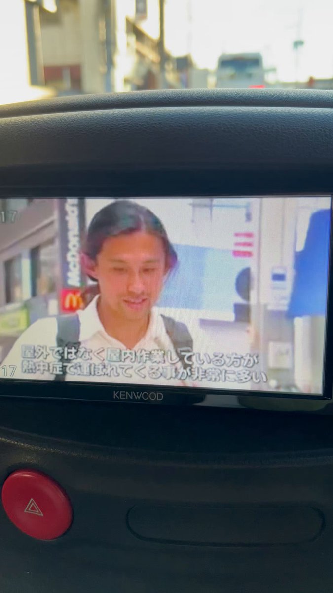 年末年始のセール後悔なし コスパ最強  コスパ最強店# CBD CBN  crd Rino ディスペンサリージャパン ｜CBDHI (@Dispensary__CBD) / X