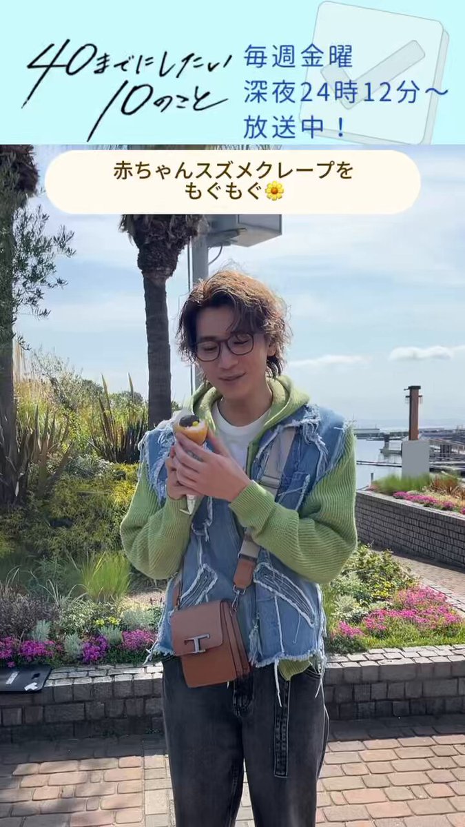 智さん(とも)☺️✋｡】 (@tomotakazu928) / X