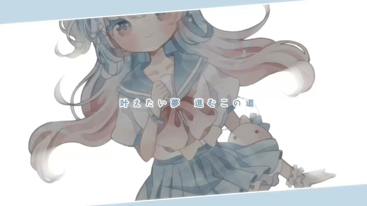 しずえページ 水那しえ (@suinashie) / X