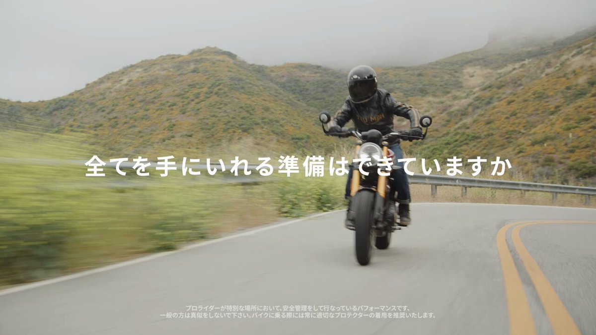 S*0様 【値下げ】トライアンフ　JOURNEY PROJECT ダークブラウン Accessorise your Triumph Motorcycle | For the Ride
