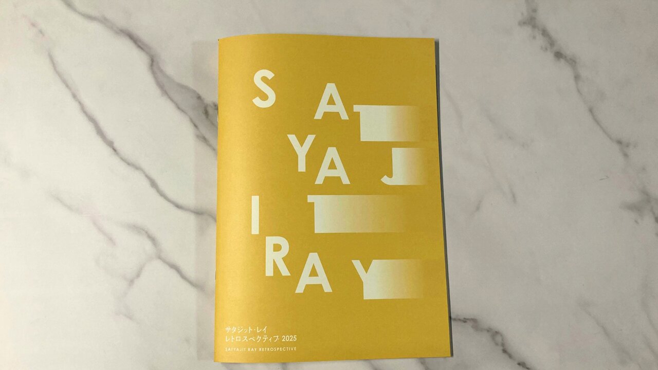 【梅に鶯】大橋、川島、井岡、柴田パンフレット7冊 山と高原地図 大菩薩嶺 (山と高原地図 25) | 昭文社 地図 編集部