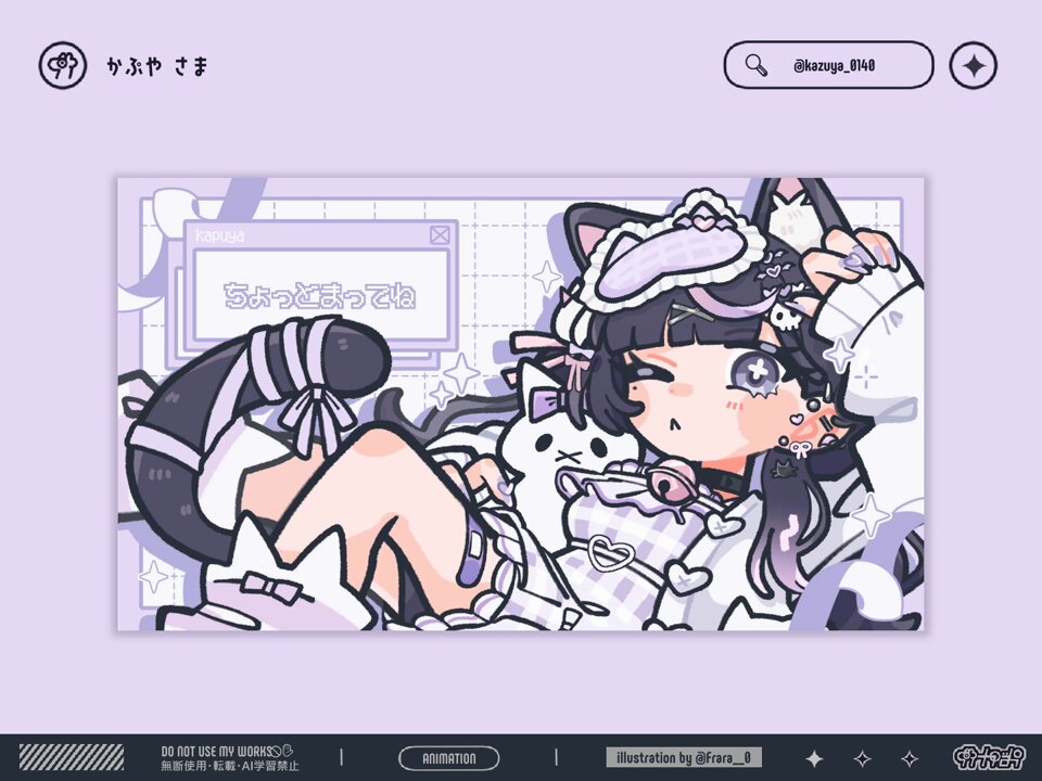 みっくん@プロフ必読様　今年もありがとうございました がお on X: 