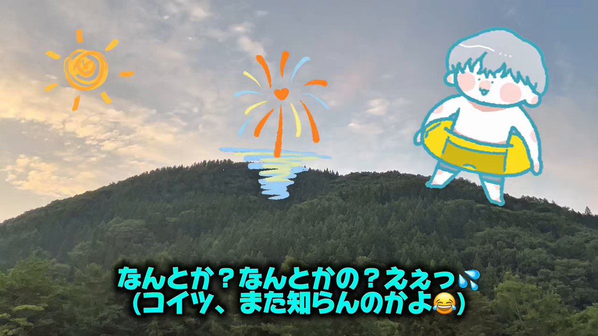✩maco✩ページ コンニチハ。コチラ はキチジョウジのブングテン 36サブロの