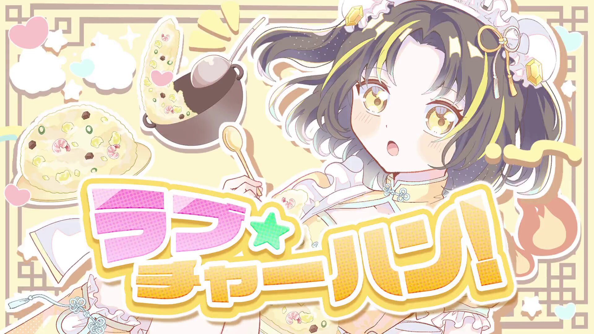 豆助 (@ma_me_su_ke) / X