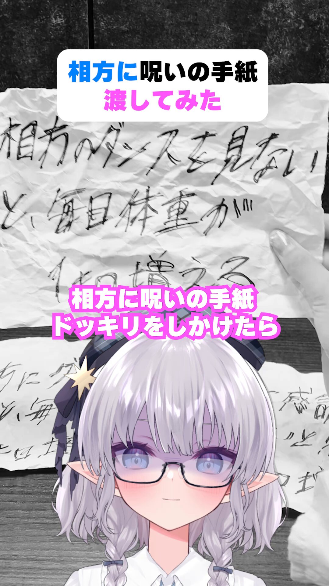 ぽんちゃんさま確認ページ♡ ぽんちゃんさま確認ページ♡ ぽんちゃん (@7LG4iRDuslnM2pL) / X
