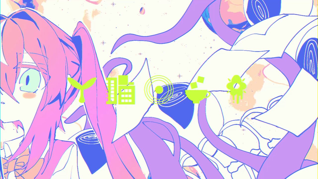 めめこページです♡ PAGEBOY（ページボーイ）の「ラメメッシュオーバーロング