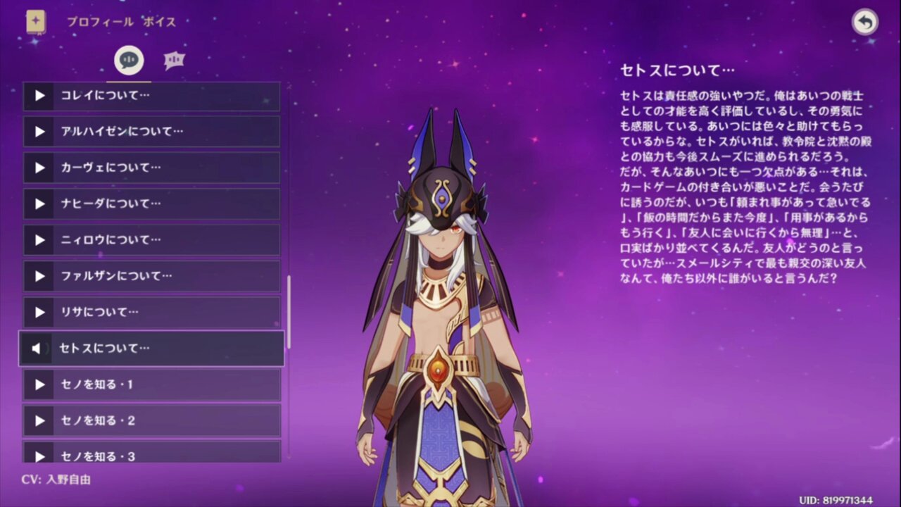 花凛★必ずプロフ読んでください❗️ hqdefault.jpg?v=66a9b5a1