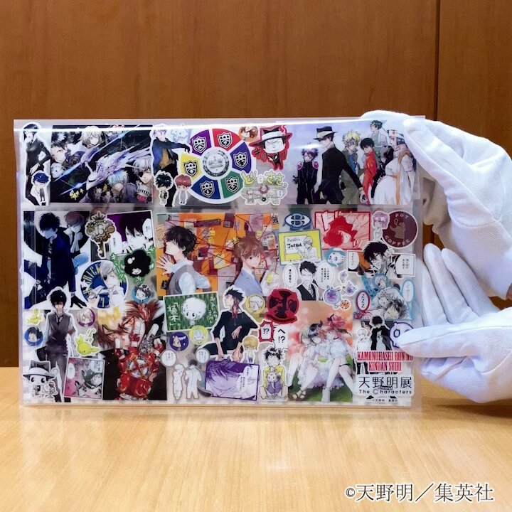 天野明展グッズセット+おまけつき グッズ | 天野明展