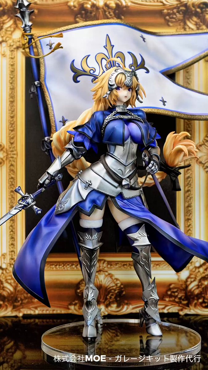 シキ＠Cerberus Project広報 / WF2025S 6-18-02 (@bellday) / X