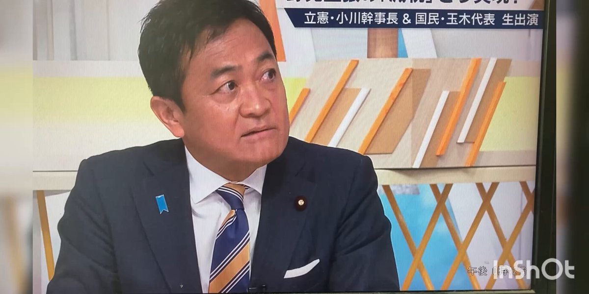 まっちゃん まっちゃん on X: 