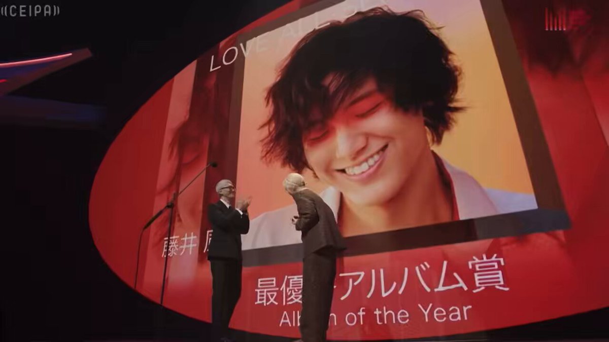 藤井風　ナンT Mサイズ 藤井風 ナンT Mサイズ