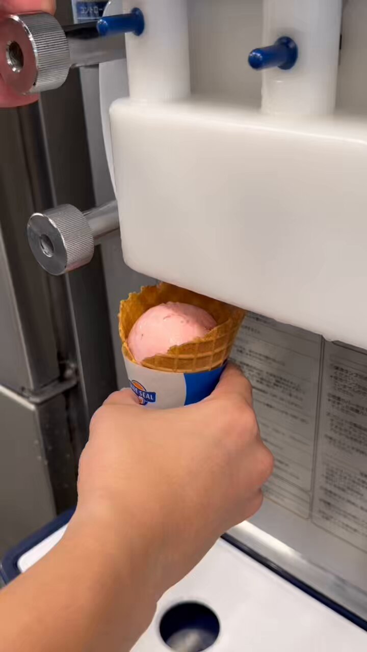ブルーシール【公式】🍦 on X: 