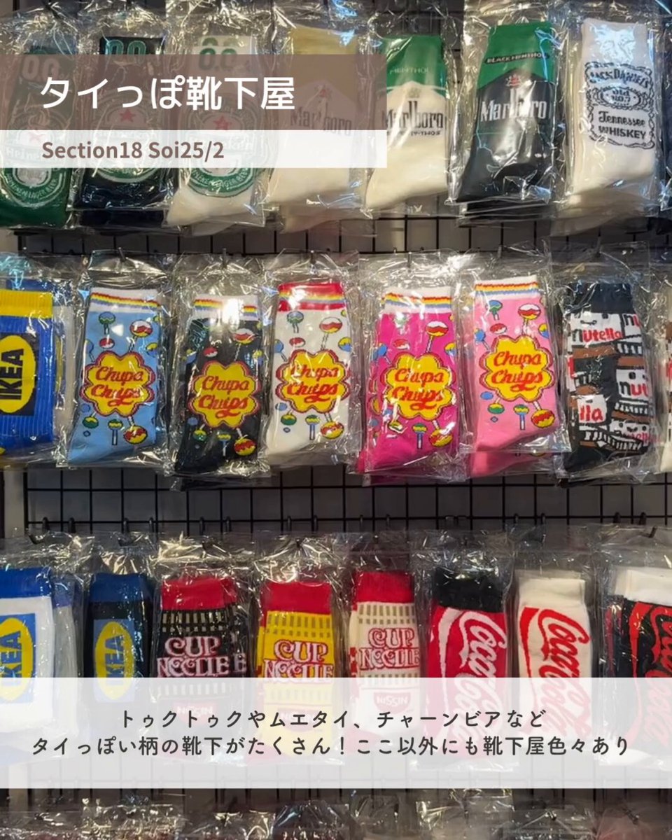 プクこ 314Ml6NktBL.jpg