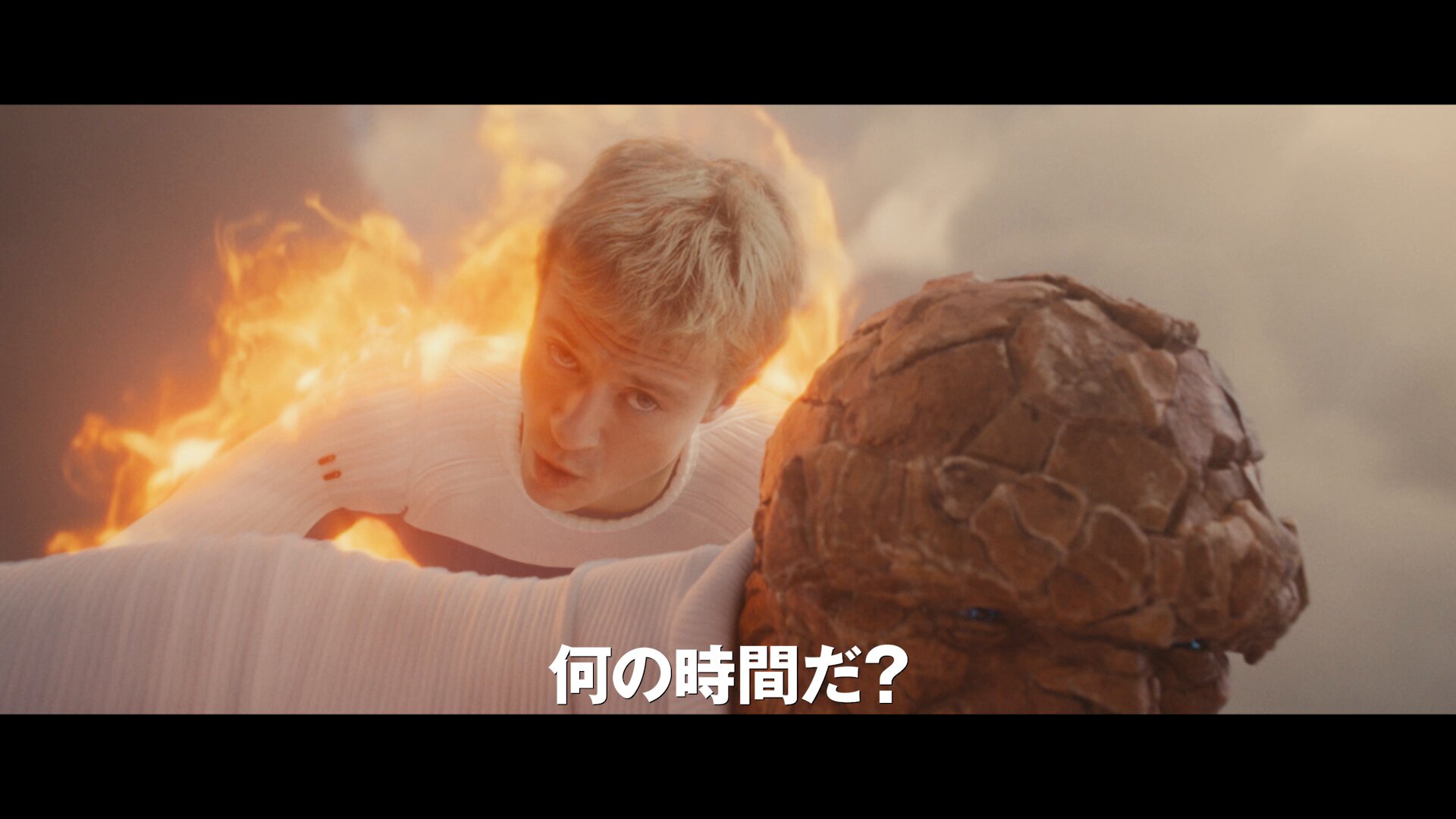 FAB 目的を手懐ける者、ゼン 日本語、Marvel JP】《Cold Foil》[神秘 忍者] 目的を手懐ける者、ゼン/Zen