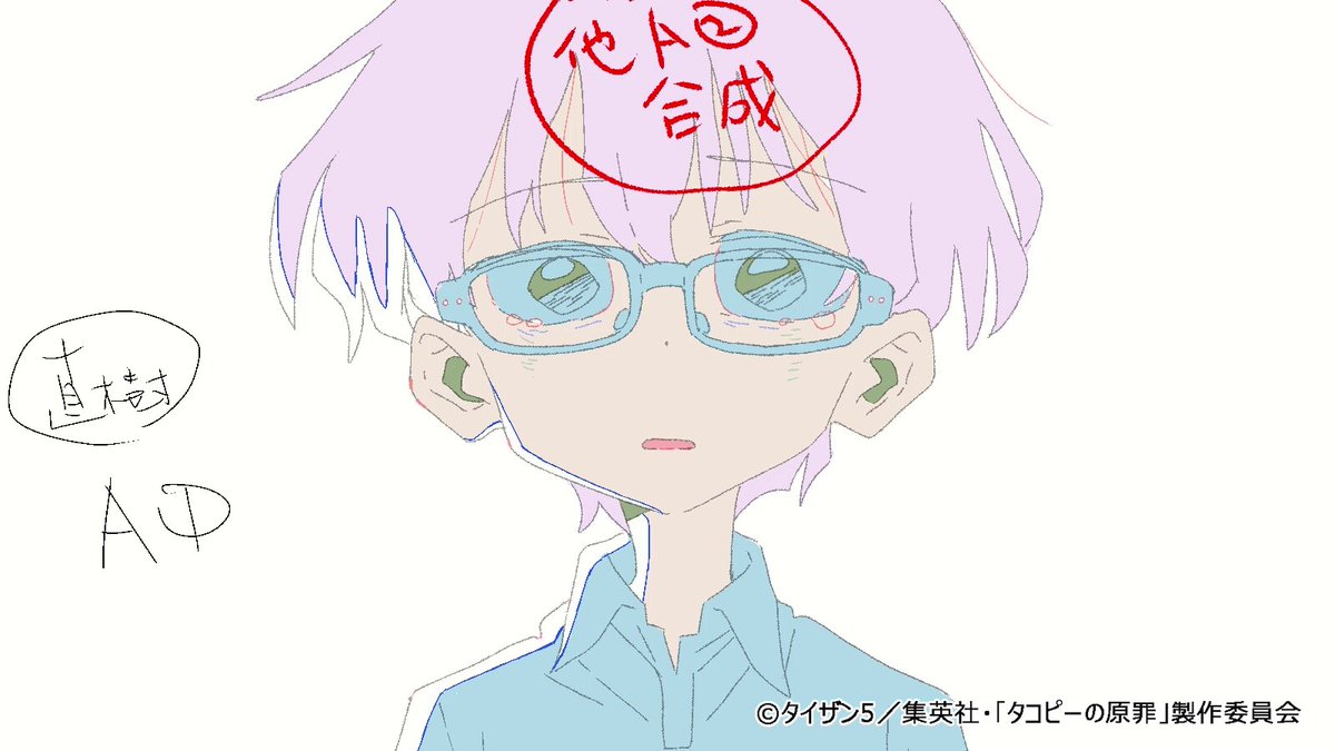 沙羅らん♡ 💛さらん💛사랑짱💛 (@z.sarang.z) | TikTok