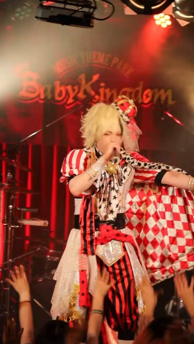 BabyKingdom べびきん セット BabyKingdom《公式》 (@babykingdom_mtp) / X