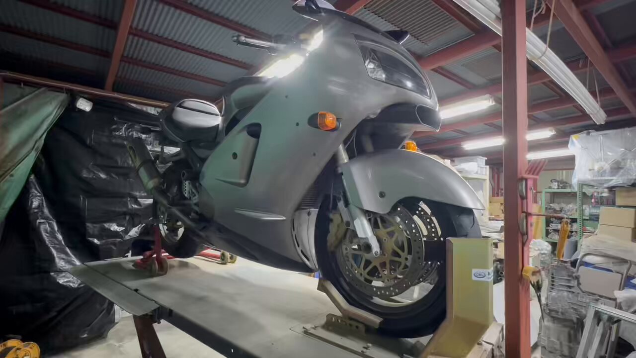 ZX12R - Search / X