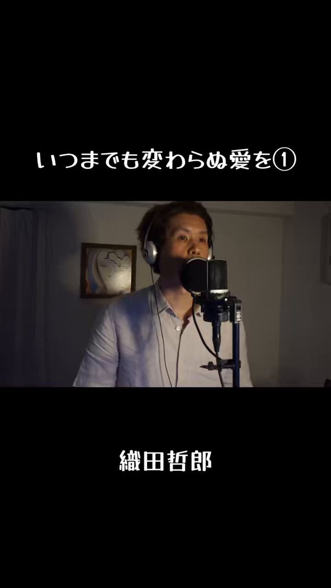 レア盤　XIN AI / 風花雪月: 尋愛 　XIAOLIN　竹内まりやカバー レア盤 XIN AI / 風花雪月: 尋愛 XIAOLIN 竹内まりやカバー