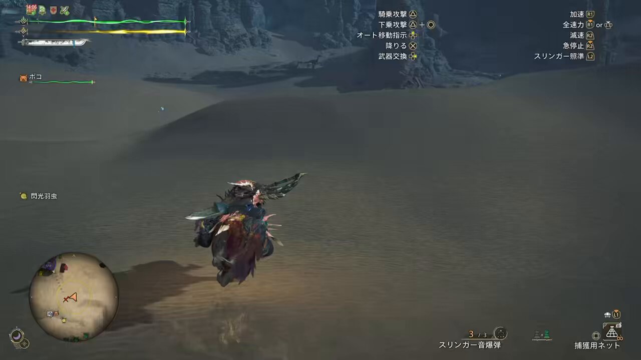 じんてぃん on X: 