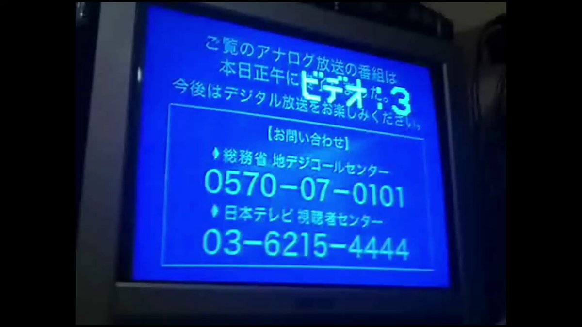 ドラノア 120% Excellent (@Doranoa_) / X