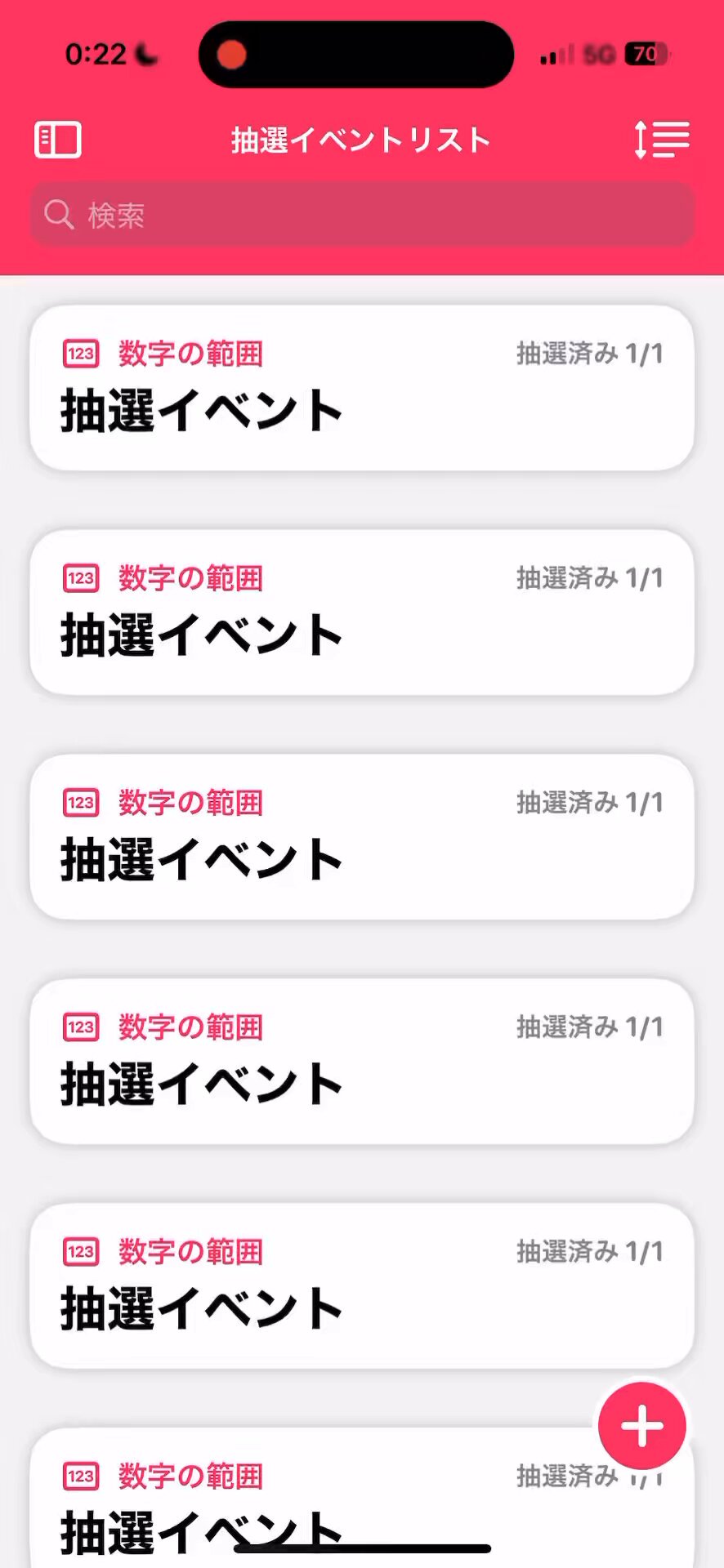 ボス on X: 