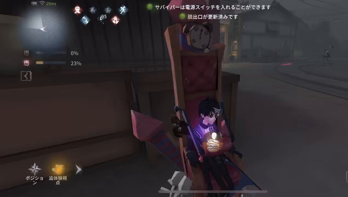 ちぇと on X: 