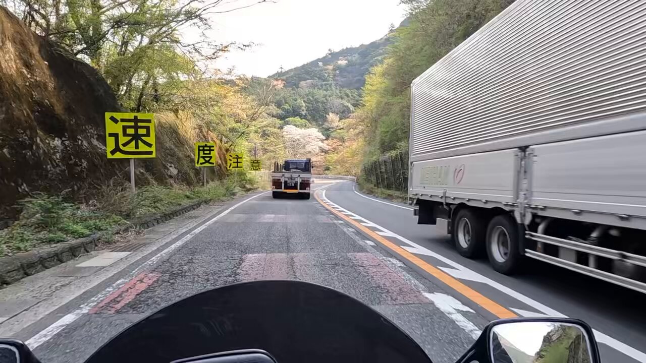 yoshiになりました他の方はご遠慮下さい 蹄鉄100個 おはようございます。 上海1日目お疲れさまでした✨ . 「熱い