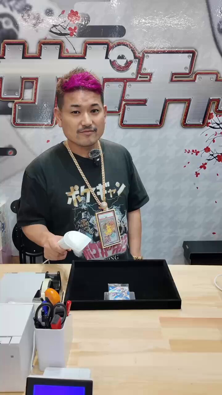 ポケモン - ✨ポケットモンスターカード✨ ドラゴン・グッズ・サポカ等 1点50円〜❗️ ドラゴンスターららぽーと甲子園 on X: 