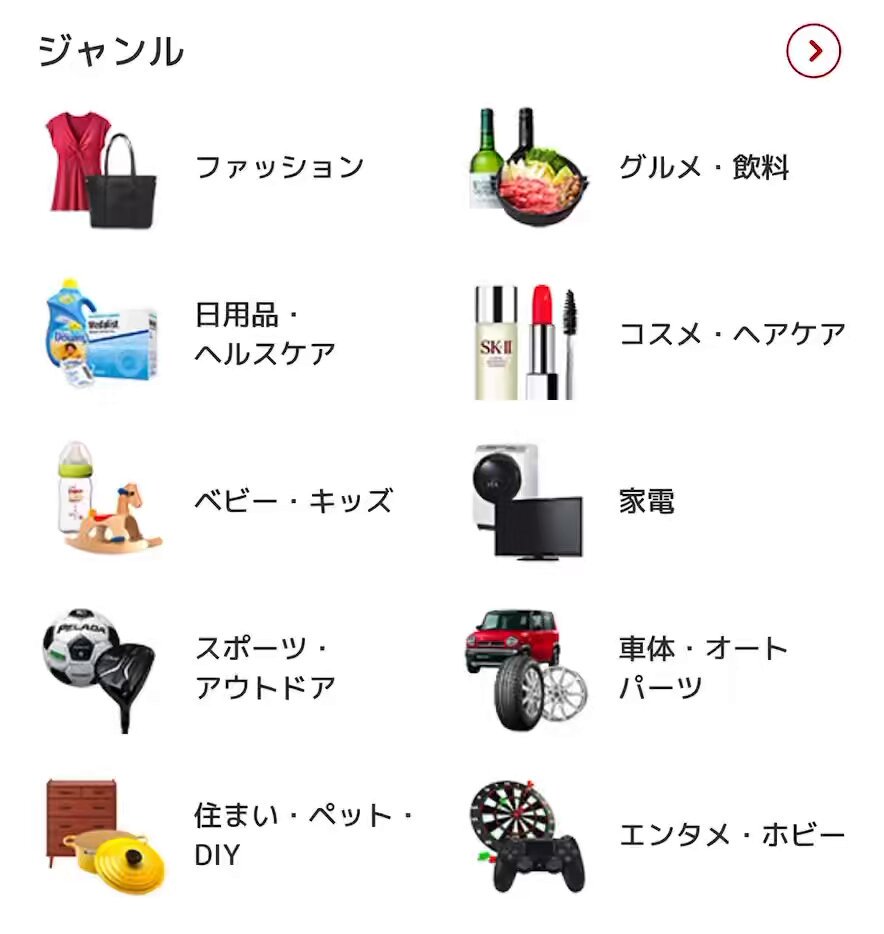 おまとめです。 全10点 ③金額に含みません けんすう on X: 