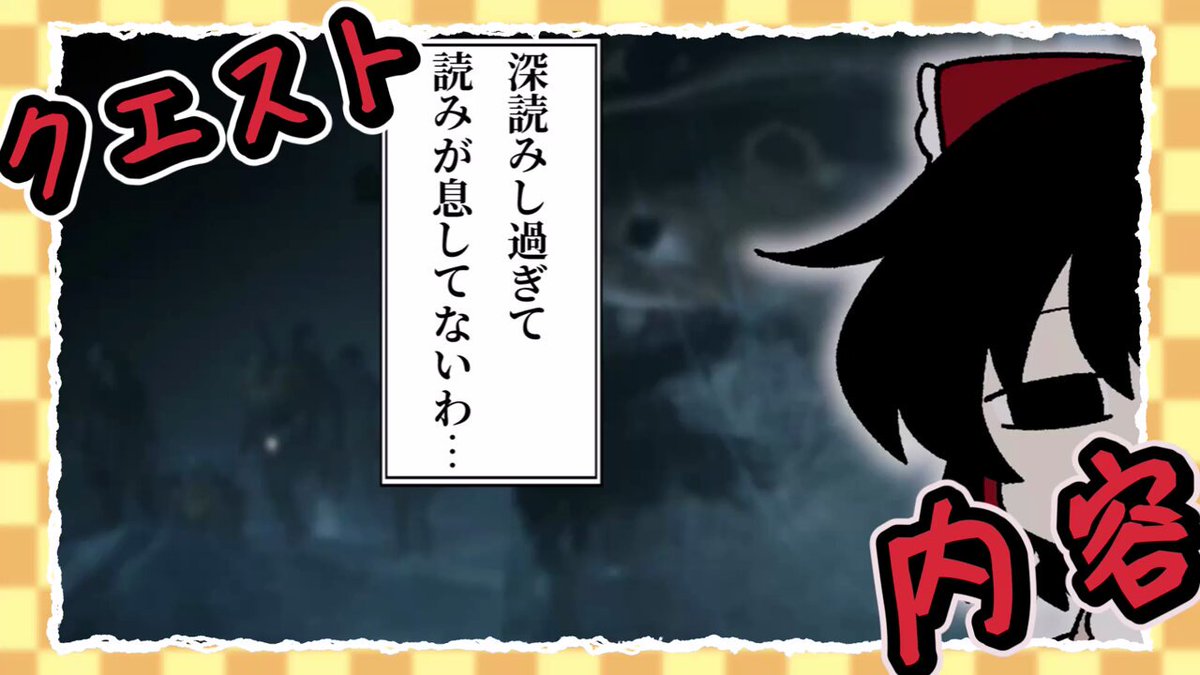 【みー☆ゆっくり作成中です★】 ゆっくり実況】最近中開けREN使う人増えてませんか？ - ぷよぷよ