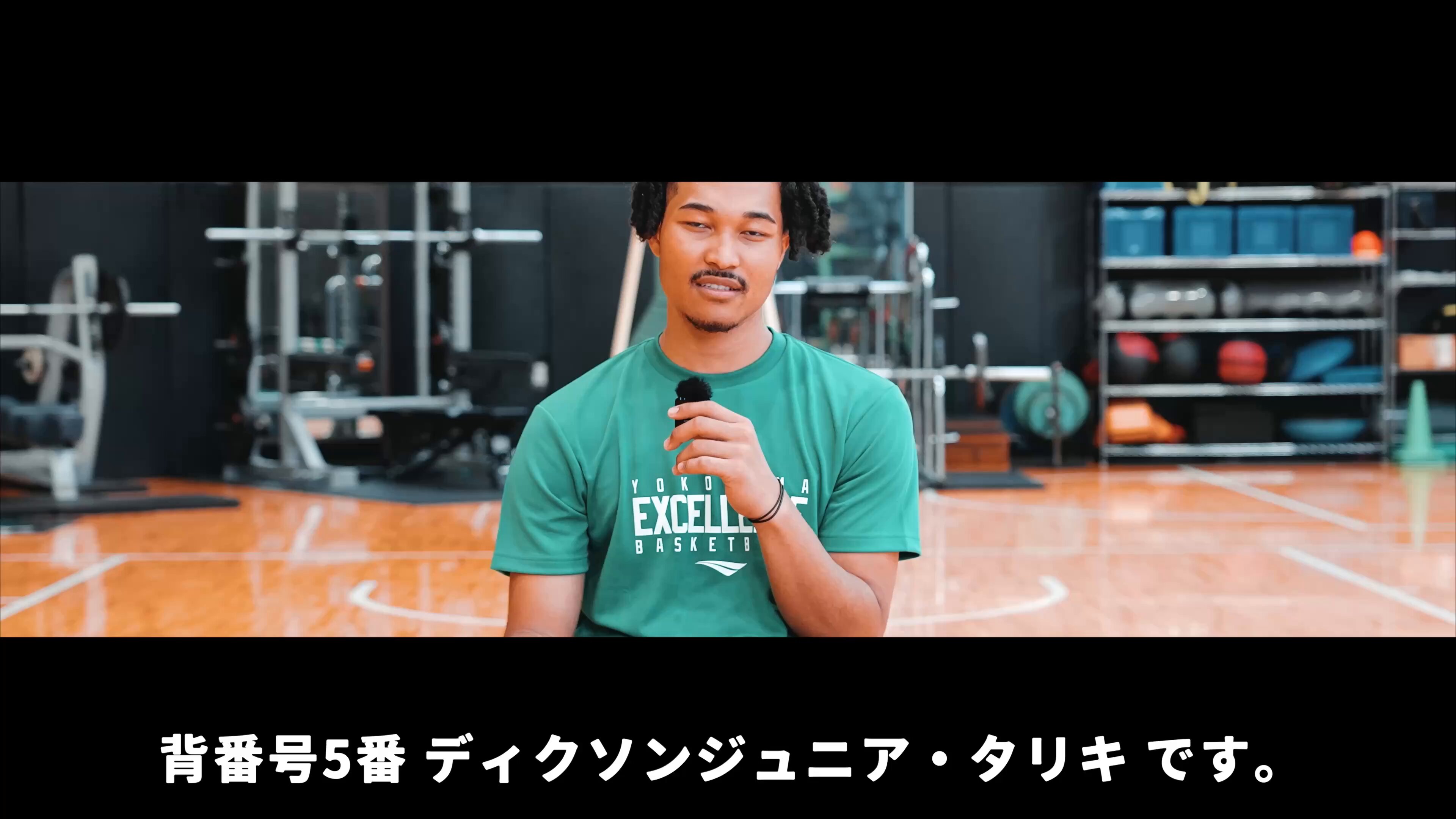 仙台89ERS ディクソンジュニアタリキ選手 サイン 仙台89ERS | . この度、ディクソンジュニア タリキ選手との契約