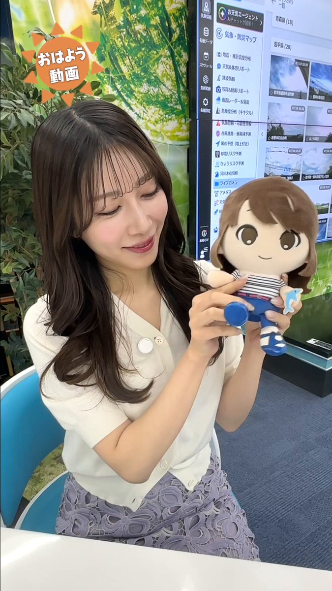 Video oleh @wni_live