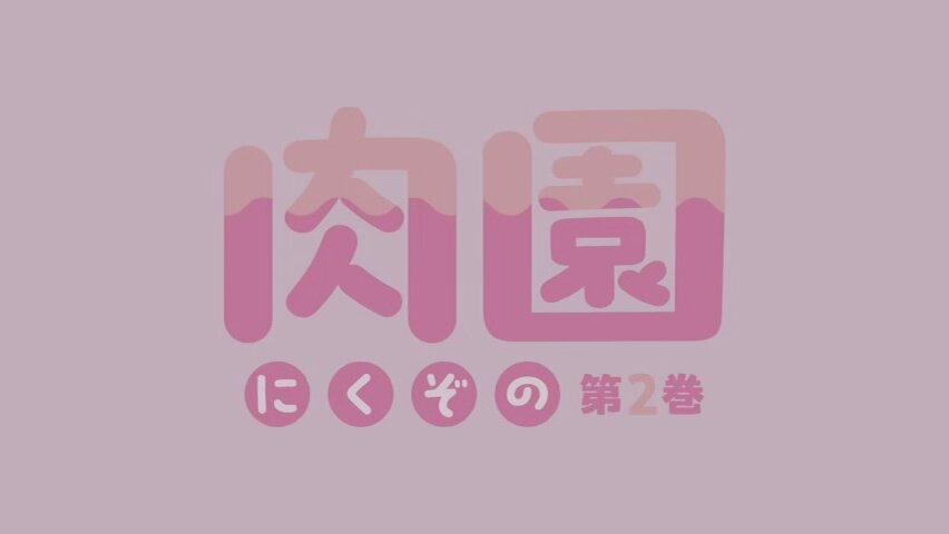 Video by @_HentaiDaily