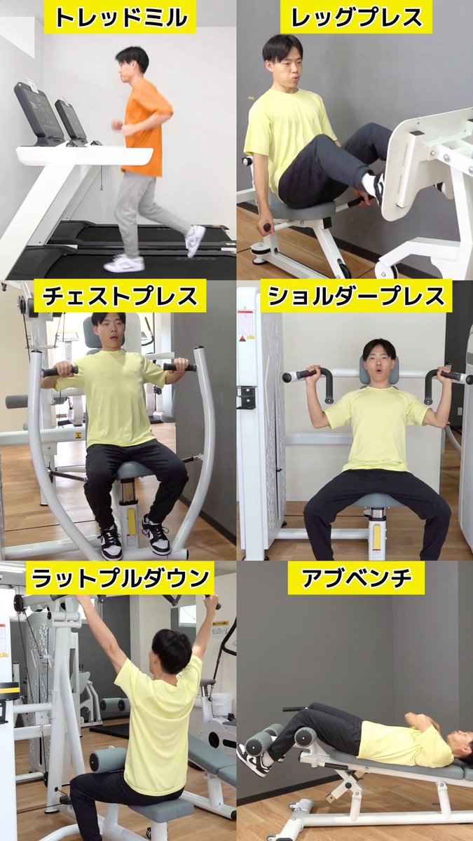 ちょこさん専用 錦木千束 オーバーサイズトレーナーVer.【4580678969107】