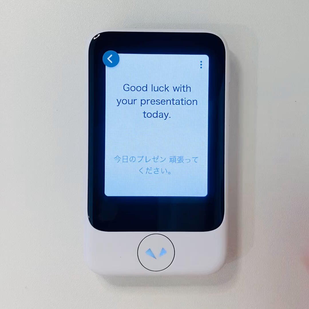 POCKETALK（ポケトーク） (@pocketalk_jp) / X