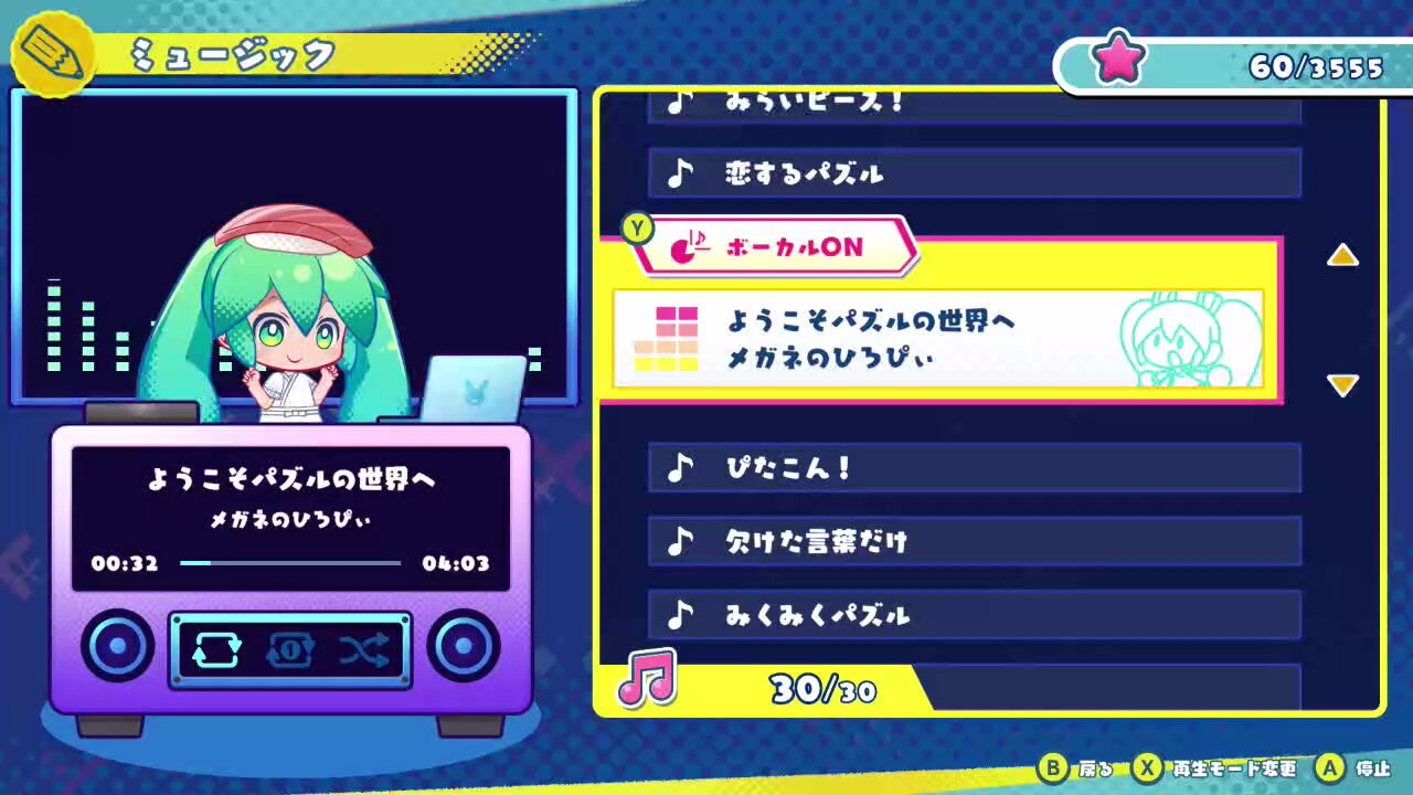 HANAページ*7点おまとめ nidone on X: 