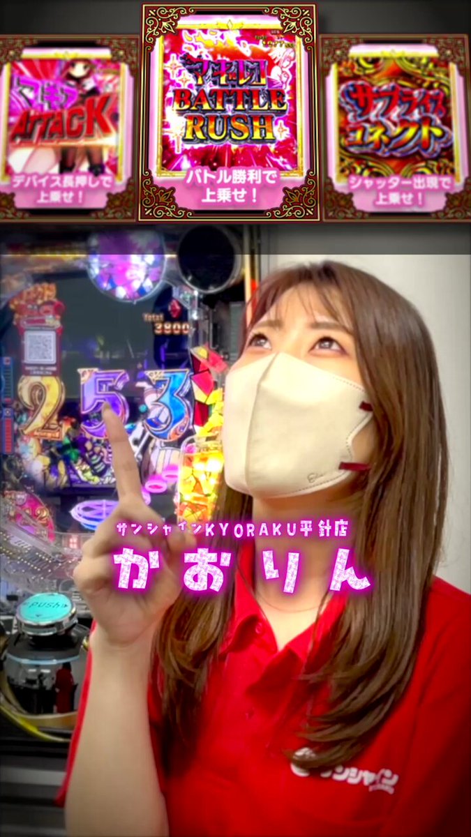 ひなあい、がな推し、KEYABINGO!、マギレコ mqdefault.jpg