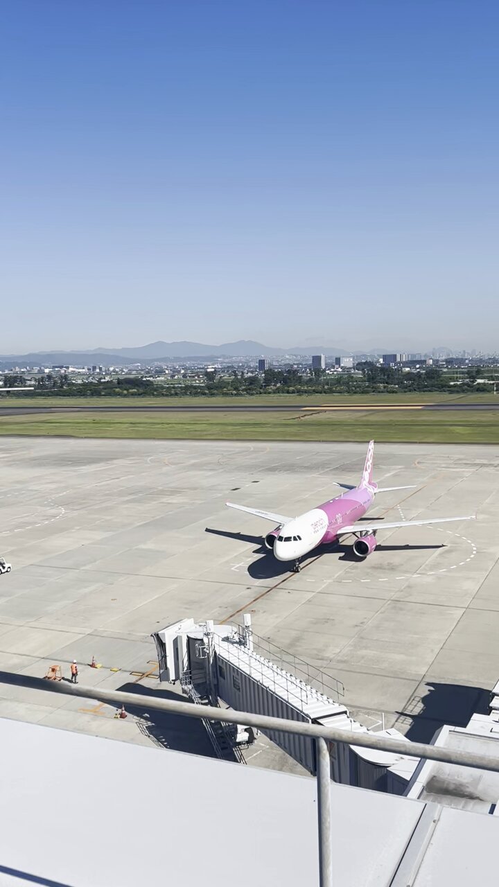 公式】仙台空港 on X: 