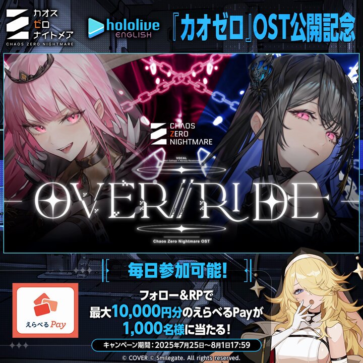 コアラ様の専用♡2点 内容⚠️確認 コアラ (@max_koara) / X