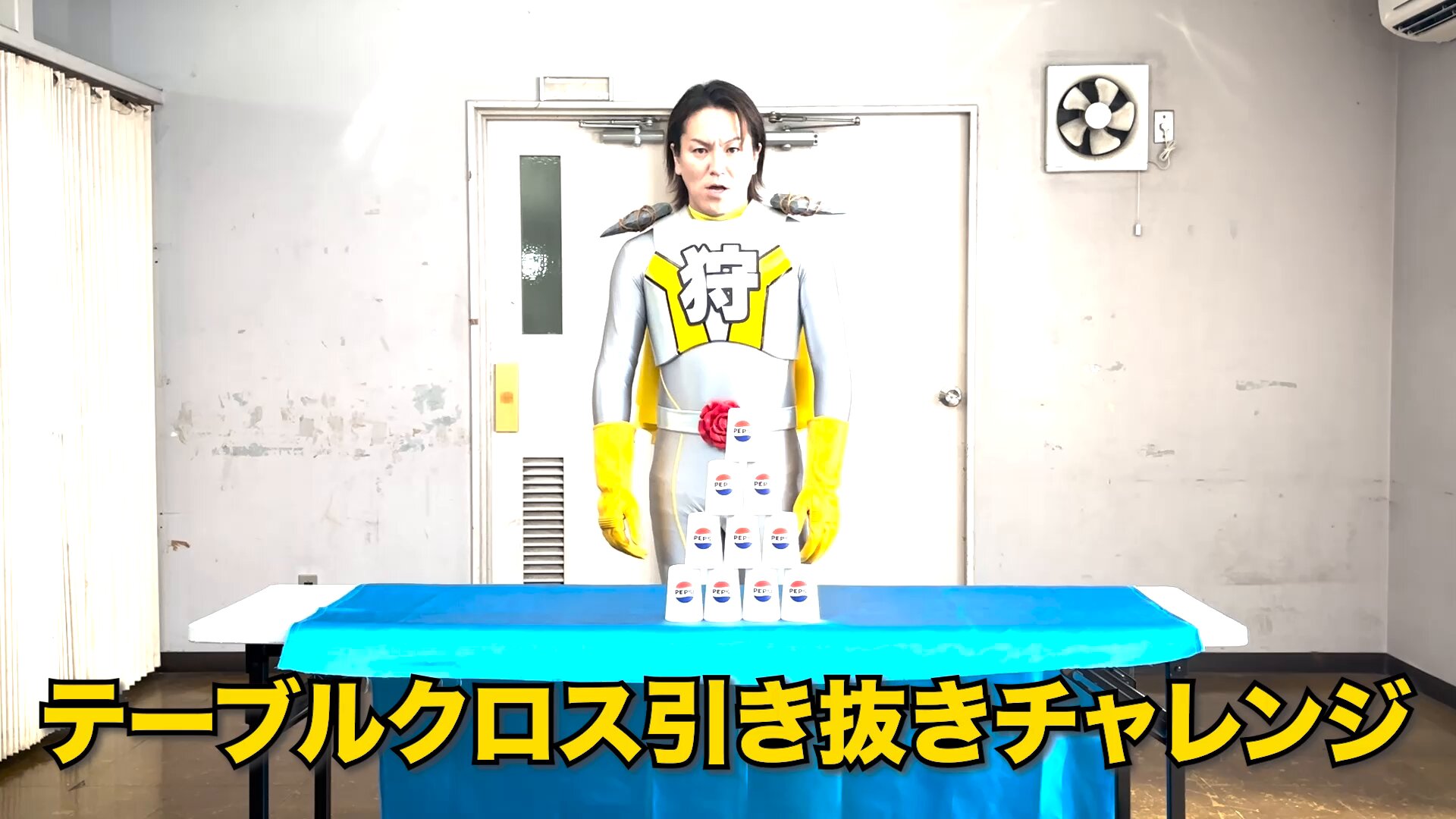 Pepsi（ペプシ） (@pepsi_jpn) / X