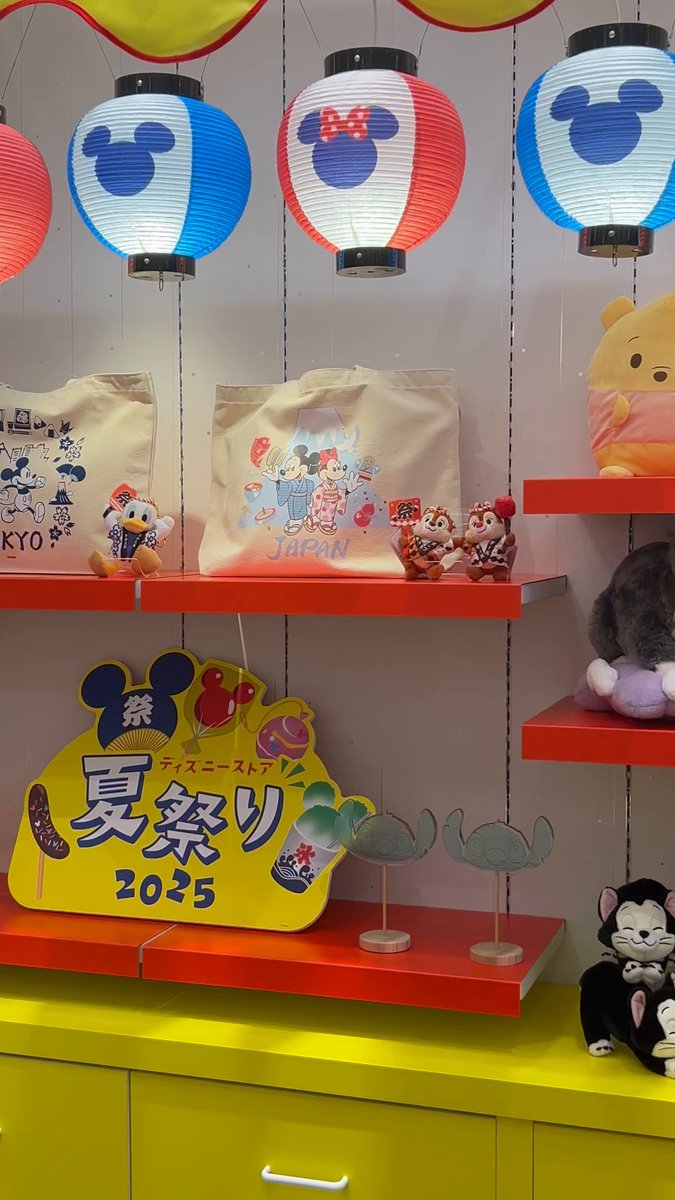 ディズニー　夏祭りくじ　イオンバランス　ドライヤー ディズニー 夏祭りくじ イオンバランス ドライヤー - メルカリ