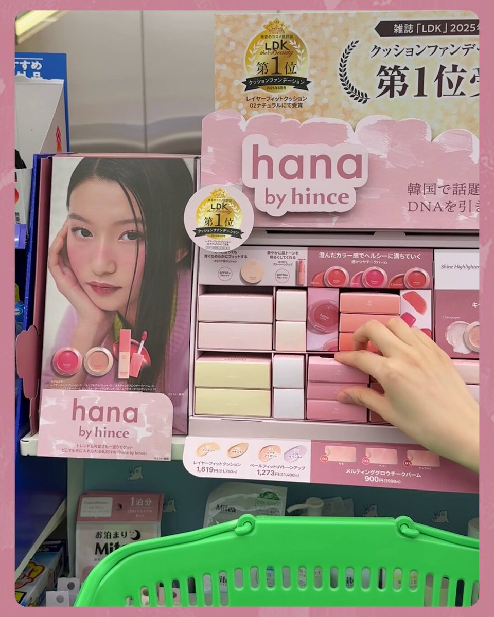 hanabyhince_jp (@hanabyhince_jp) / X