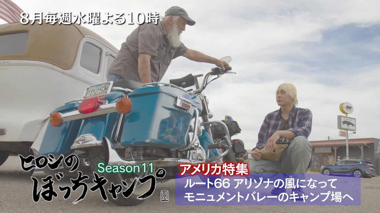 American☆Sunday (@american_sunday) / X