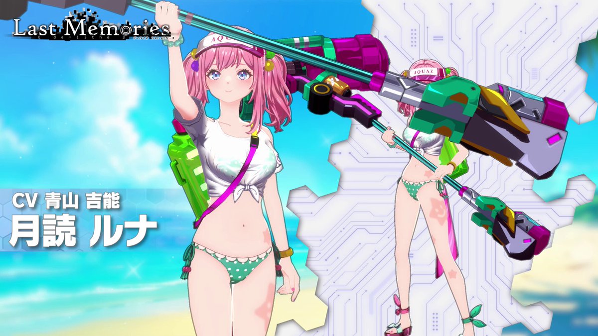 声優 竹内ゆうか さん 直筆サイン色紙 ディライズ ラストメモリーズ 香川フウカ 声優 竹内ゆうか さん 直筆サイン色紙 ディライズ ラスト