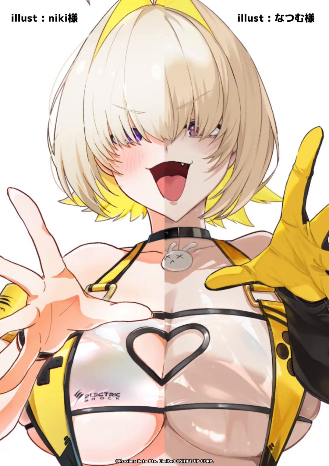 投稿の画像