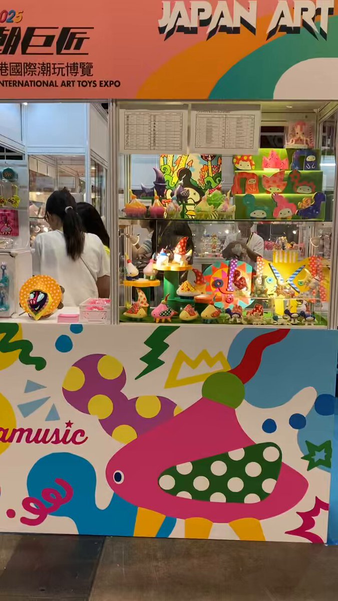 花音♬Entomologist✪ Hanamusic （ハナムシック） (@Hanamusic_toy) / X