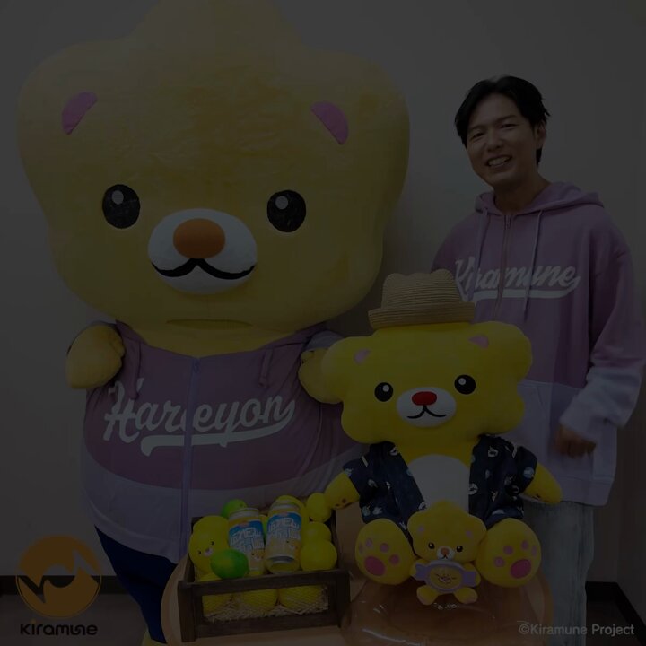 Kiramune（キラ＆ミューン） on X: 