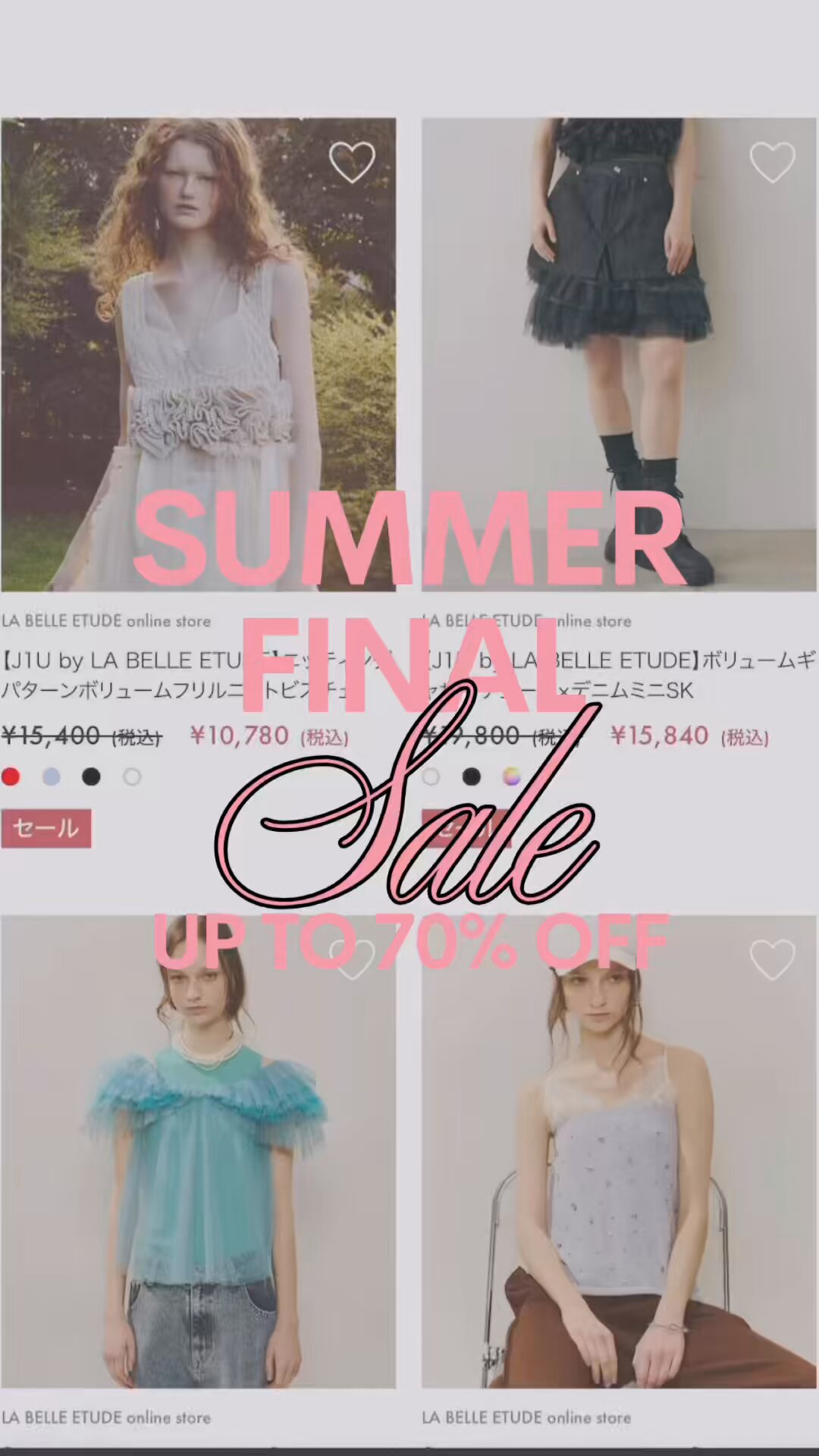 ⭐︎プリン⭐︎J1U by LA BELLE ETUDE J1U – LA BELLE ETUDE online store